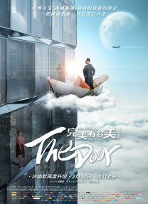 中文字幕在线永久在线视频2020
